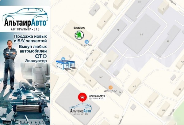 Радиатор печки Renault Megane 2 салонный Renault 20 