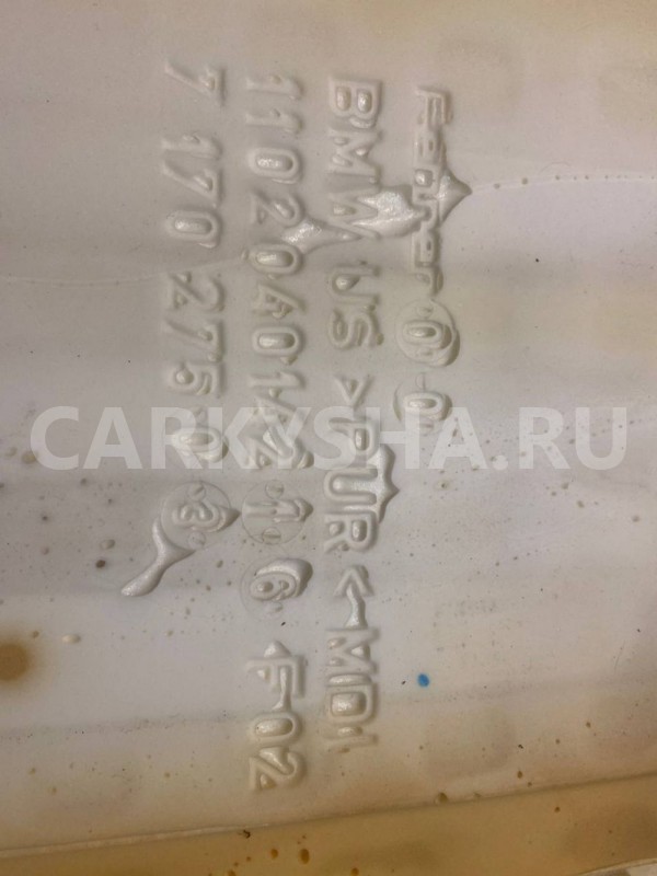 Сиденье заднее BMW X5 E70 (2006—2010) BMW X5 оригинальный номер 7170275