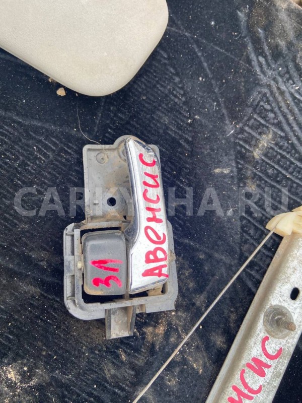 Ручка двери внутренняя Toyota Avensis T220 рестайлинг (2000—2003) Toyota Avensis оригинальный номер 6920613020B0