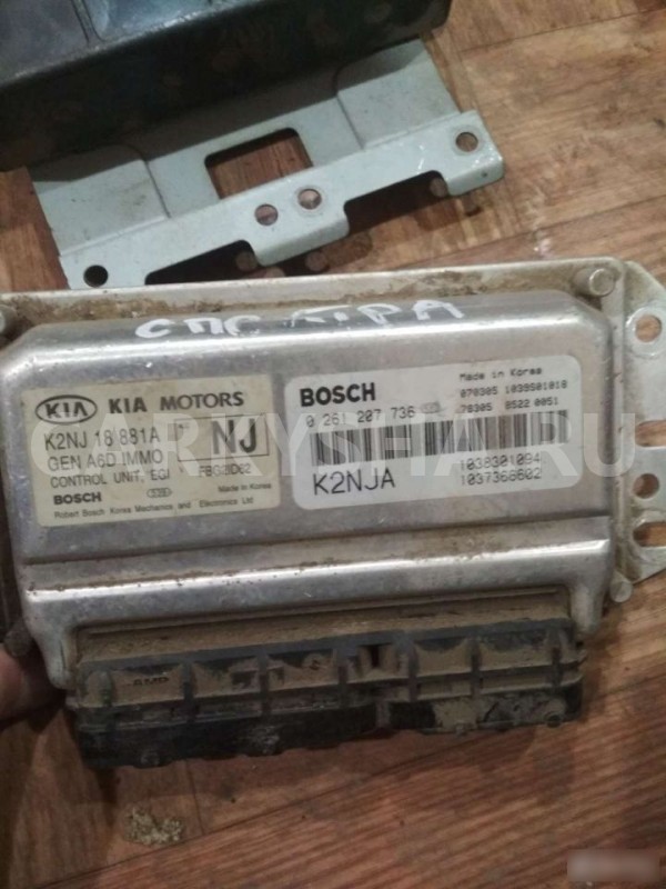 Эбу Kia Spectra I рестайлинг (2001—2004) Kia Spectra 