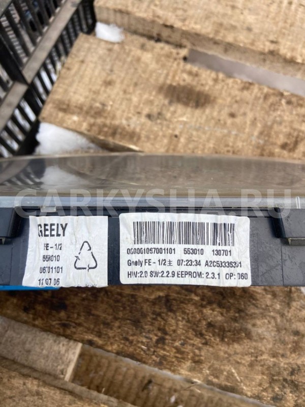 Панель приборов Geely Emgrand EC7 I (2009—2016) Geely Emgrand EC7 оригинальный номер 06701101