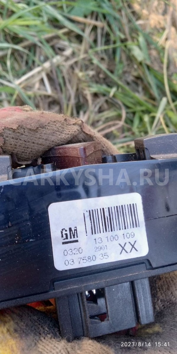 Блок кнопок Opel Zafira B рестайлинг (2008—2014) Opel Zafira оригинальный номер 13 100 109, 0320 2901, 03 7580 35