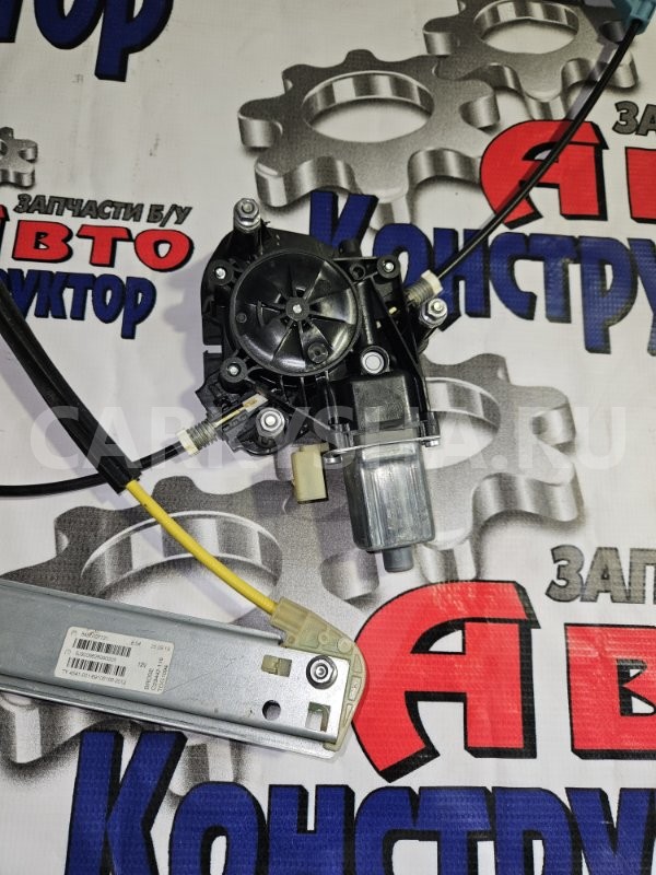 Электро стеклоподъемник ВАЗ (Lada) Vesta 