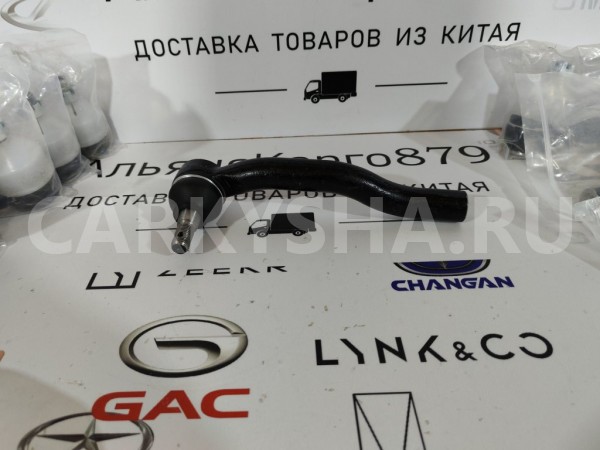 Рулевой наконечник левый Haval Jolion Haval Jolion 