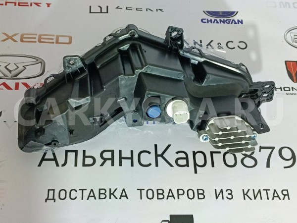 Дневной ходовой огонь передний левый Haval Jolion Haval Jolion 