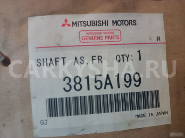 Полуось передняя левая Митцубиси Паджеро mitsubish Mitsubishi i оригинальный номер 3815A199