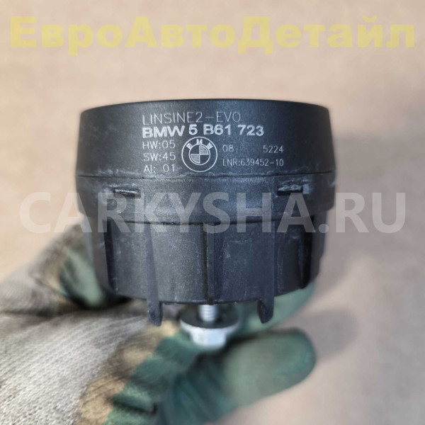 Сирена сигнализации BMW G20 G30 G11 G05 G06 G07 BMW X5 оригинальный номер 65755B61723