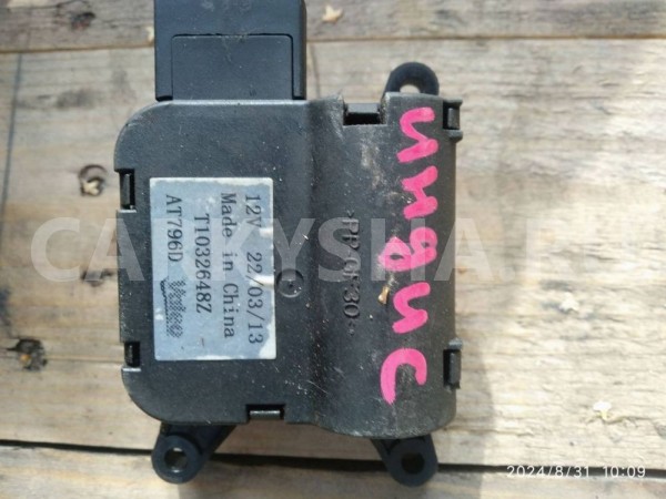 Моторчик заслонки отопителя Chery IndiS (S18D) S18D (2011—2016) Chery IndiS (S18D) оригинальный номер T1032648Z