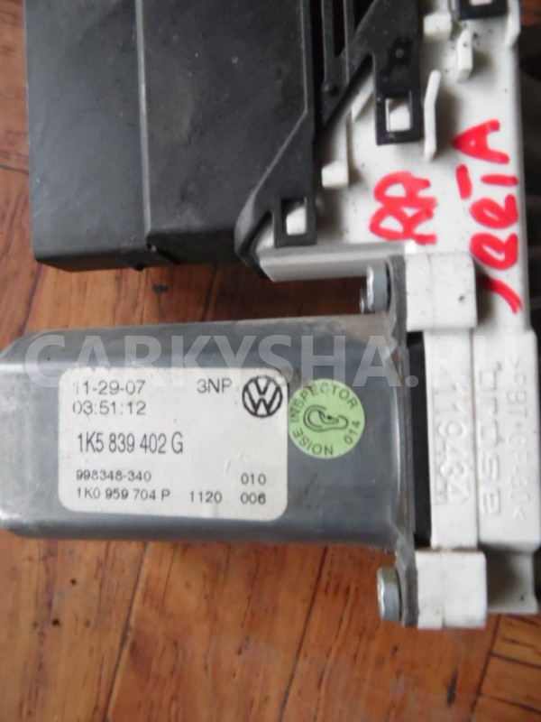 Моторчик стеклоподъемника Volkswagen Jetta V (2005—2011) Volkswagen Jetta оригинальный номер 1K5839402G