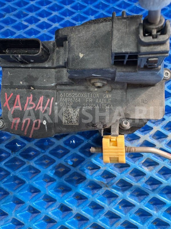 Замок двери передней правой Haval Jolion I (2021—2026) Haval Jolion оригинальный номер 6105250xst10a