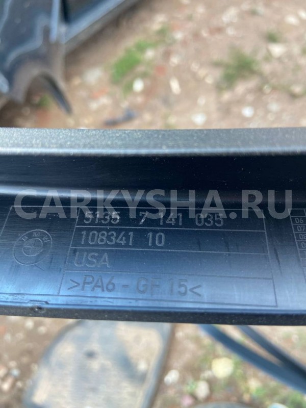 Накладка на дверь BMW X5 E70 (2006—2010) BMW X5 оригинальный номер 5135 7 141 035