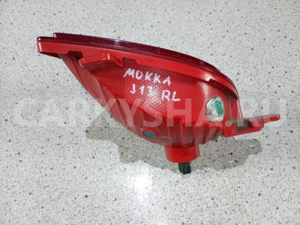 Фонарь задний в бампер Opel Mokka I (2012—2016) Opel Mokka оригинальный номер 25961813