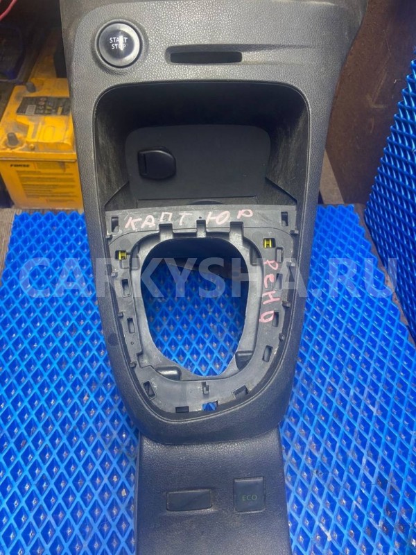 Консоль центральная Renault Kaptur I (2016—2020) Renault 16 оригинальный номер 969104202R