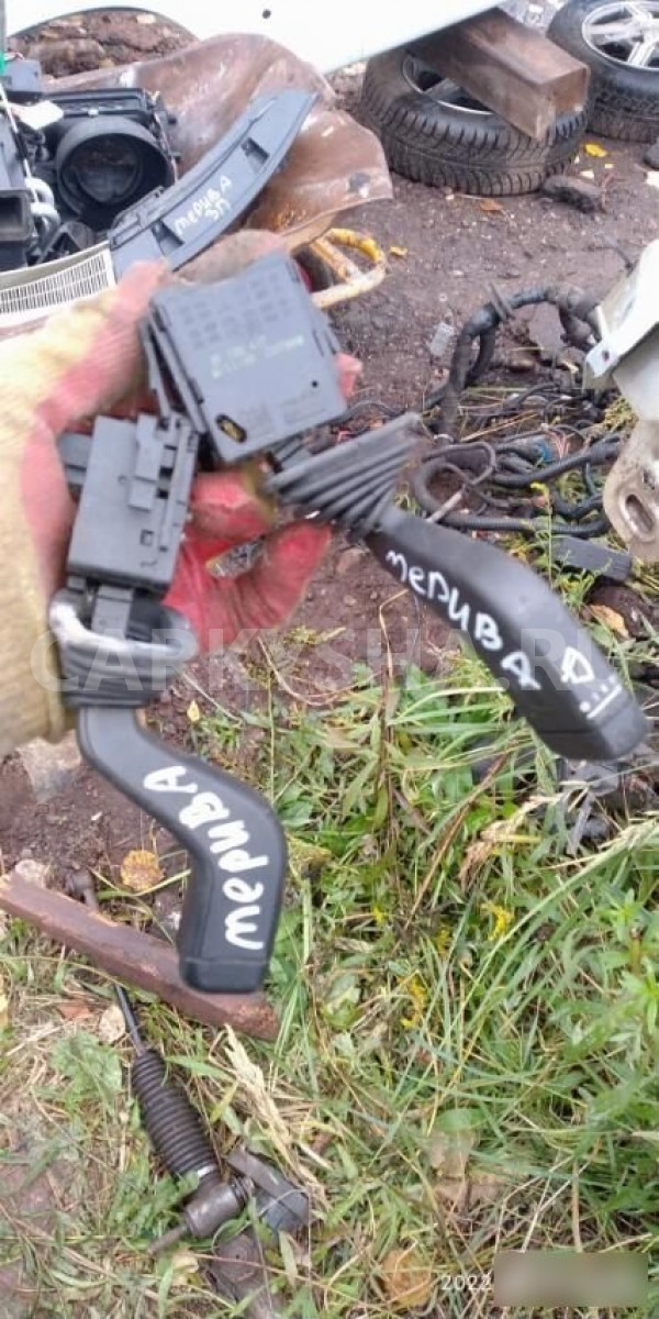 Переключатель Opel Meriva A (2003—2006) Opel Meriva оригинальный номер 09185417