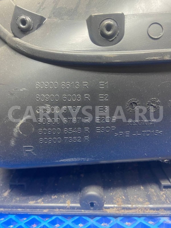 Обшивка двери передней правой Renault Kaptur I (2016—2020) Renault 16 оригинальный номер 809008613r