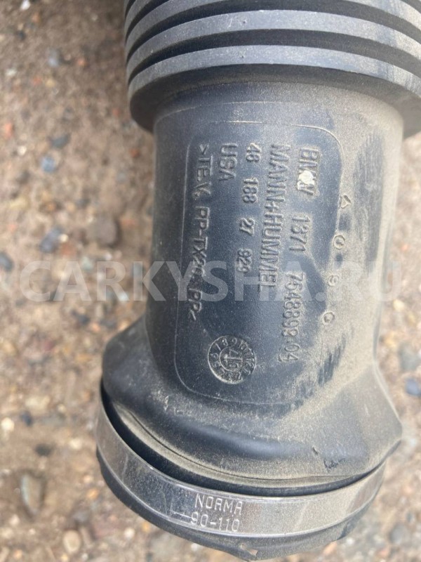 Патрубок воздушного фильтра BMW X5 E70 (2006—2010) BMW X5 оригинальный номер 1371754889904