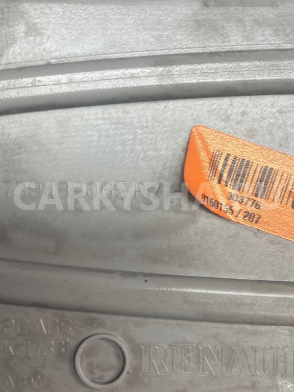 Плафон салонный Renault Kaptur I (2016—2020) Renault 16 оригинальный номер 739489065r