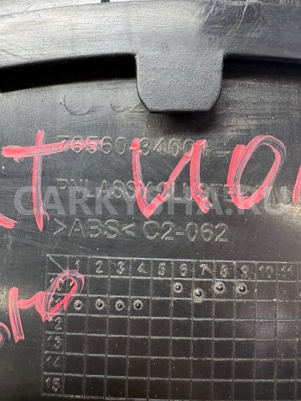 Кожух рулевой колонки SsangYong Actyon II (2010—2013) Ssang Yong Actyon оригинальный номер 76560-34001