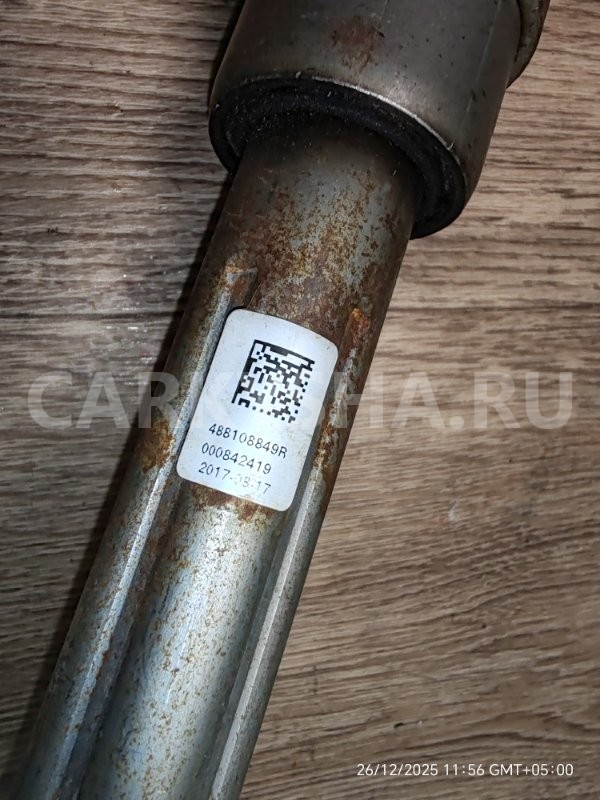 Рулевая колонка Lada X-Ray 2017 488108849R 21179 ВАЗ (Lada) XRAY 