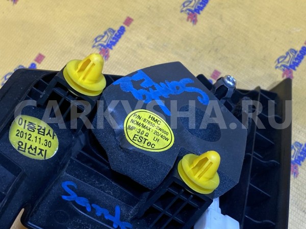 Твиттер левый Hyundai Santa Fe 3 DM 2012-2016 Hyundai Santa Fe оригинальный номер 876502W0114X