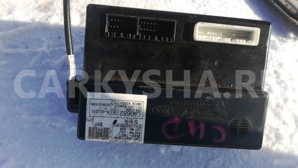 Блок комфорта Kia Ceed ED рестайлинг (2010—2012) Kia Cee'd оригинальный номер 97ra010056