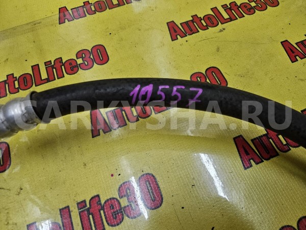 Трубка кондиционера Hyundai i30 оригинальный номер 977752R000