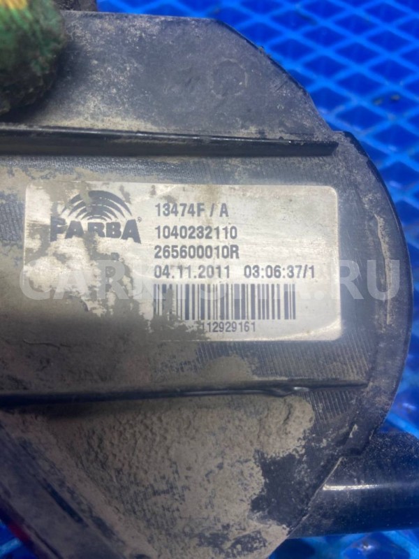 Катафот Renault Megane III (2008—2014) Renault 14 оригинальный номер 265600010r