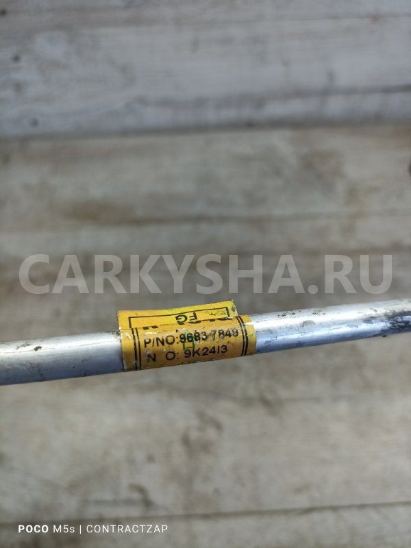 Трубка кондиционера Chevrolet Lacetti I (2004—2013) Chevrolet Lacetti оригинальный номер 96837849