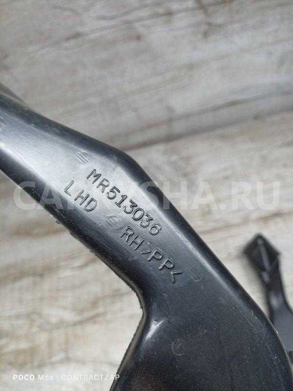 Воздуховод салона Mitsubishi Lancer IX (2000—2007) Mitsubishi i оригинальный номер mr513036