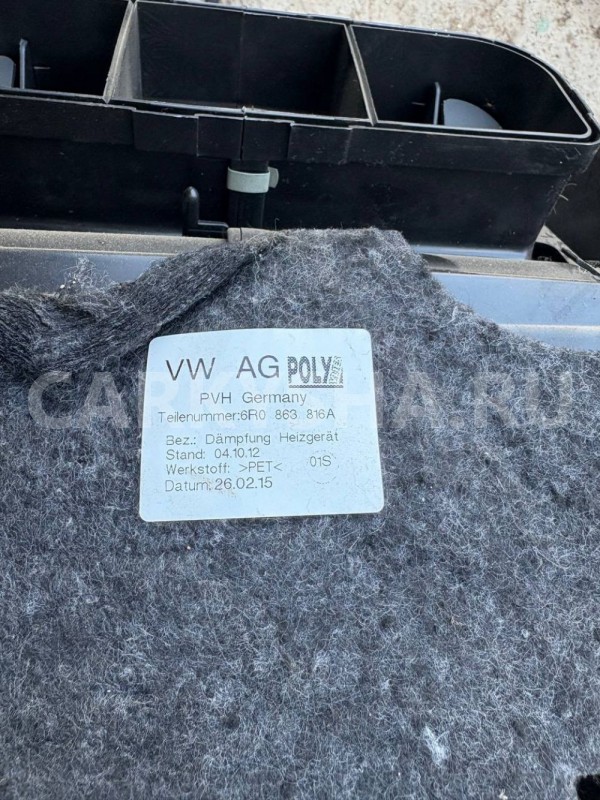 Корпус отопителя Volkswagen Polo V (2009—2015) Volkswagen Polo оригинальный номер 6r0863816a