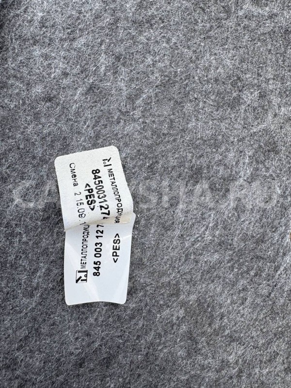 Обшивка потолка ВАЗ (LADA) Vesta I (2015—2023) ВАЗ (Lada) Vesta оригинальный номер 8450031274