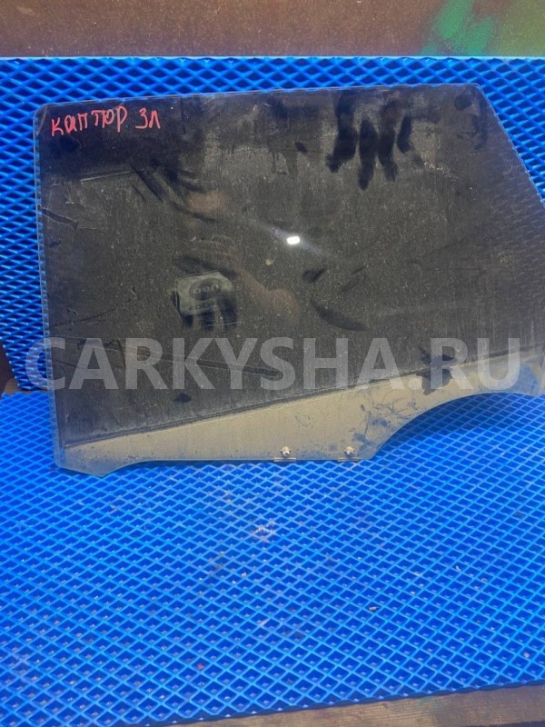 Стекло двери задней левой Renault Kaptur I (2016—2020) Renault 16 оригинальный номер 823018084R