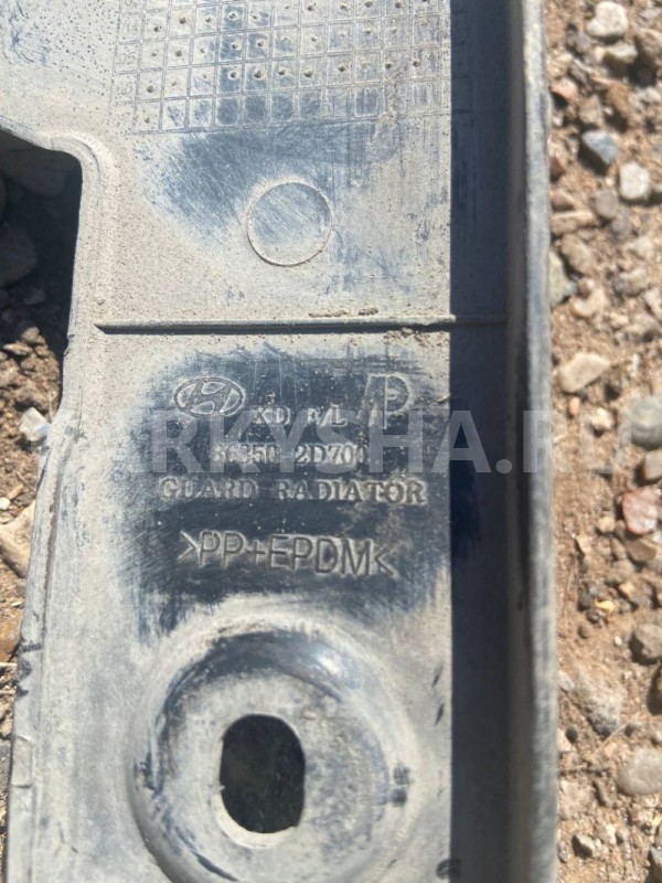 Кожух Hyundai Elantra III рестайлинг (2003—2010) Hyundai Elantra оригинальный номер 86350-2D700