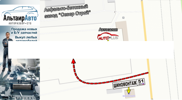 Кожух рулевой колонки Mazda CX-7 ER 2006-2012 Mazda 2 оригинальный номер G28A6021XD02