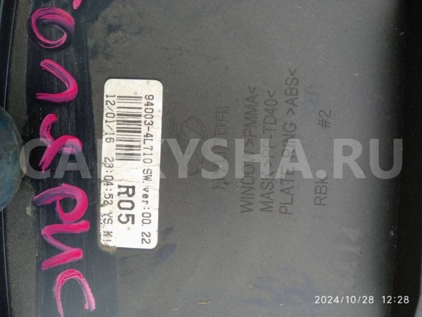 Панель приборов Hyundai Solaris I (2010—2014) Hyundai Solaris оригинальный номер 94003-4l710