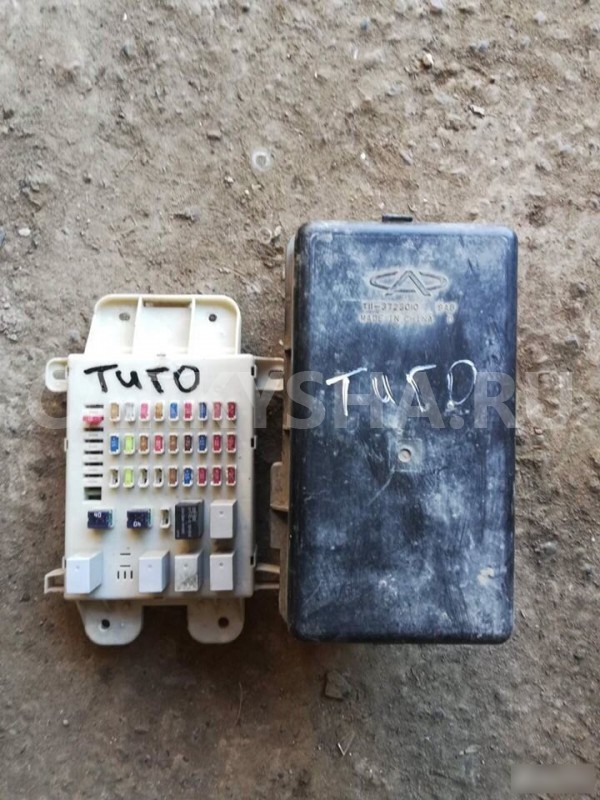 Блок предохранителей Chery Tiggo (T11) T11 (2005—2013) Chery Tiggo (T11) 