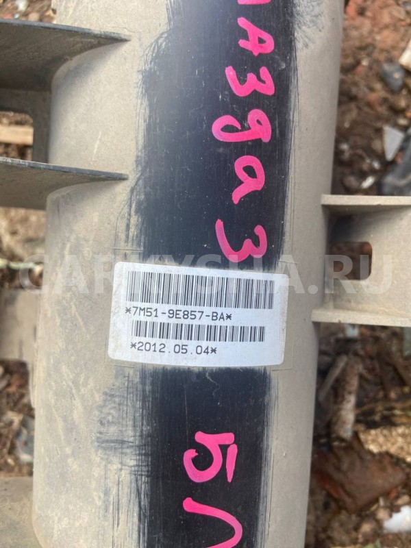 Абсорбер (фильтр угольный) Mazda 3 BL рестайлинг (2011—2013) Mazda 2 оригинальный номер 7M51-9E857-BA