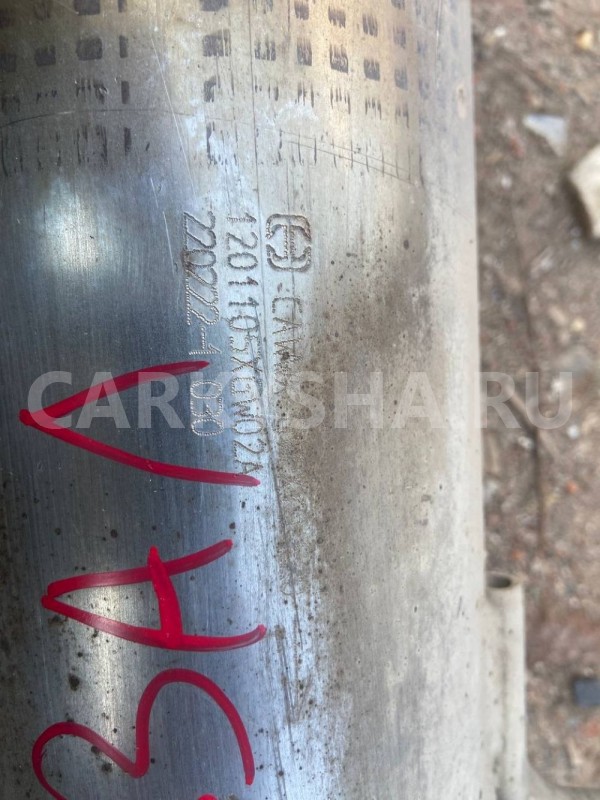 Глушитель Haval Jolion I (2021—2026) Haval Jolion оригинальный номер 1201105xgw02a