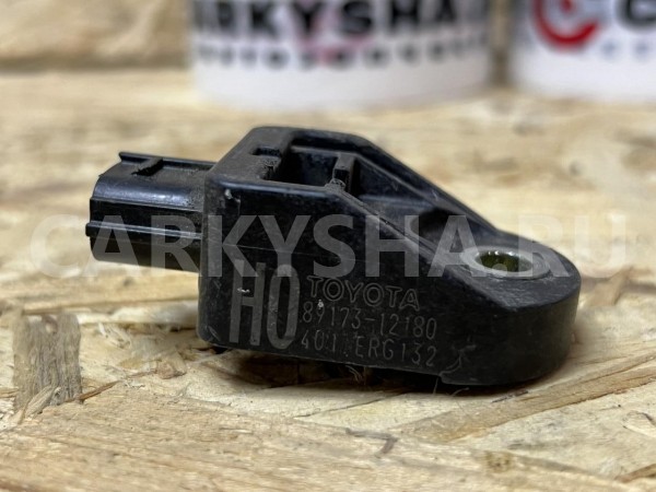 Датчик удара передний Toyota RAV 4 IV (CA40) Рестайлинг оригинальный номер 89173-19465 