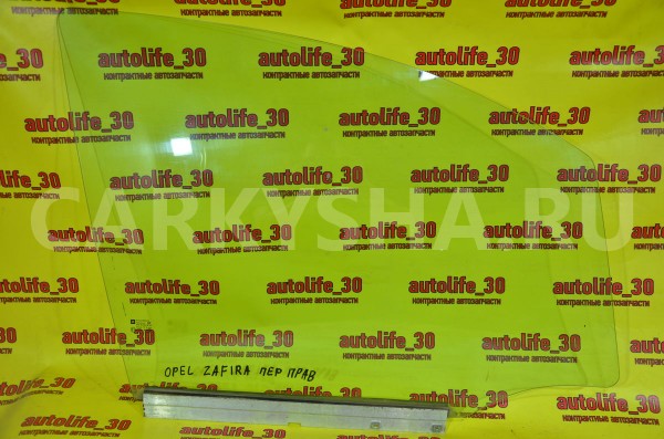 Стекло боковое Opel Zafira оригинальный номер 9153203