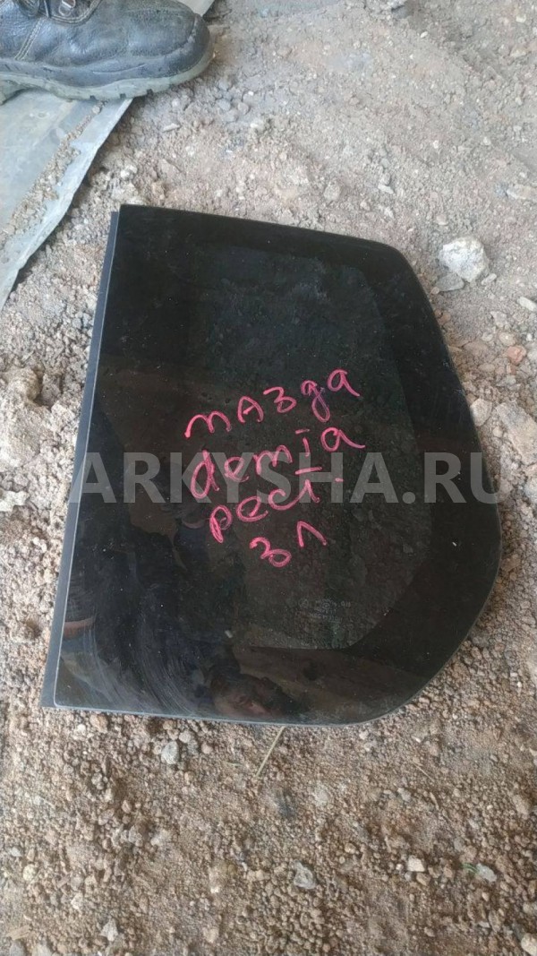 Стекло глухое Mazda Demio IDY (2002—2007) Mazda 2 оригинальный номер D35062950F