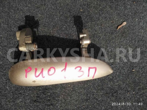 Ручка двери наружная правая Kia Rio I (1999—2002) Kia Rio оригинальный номер 0K30C72410XX