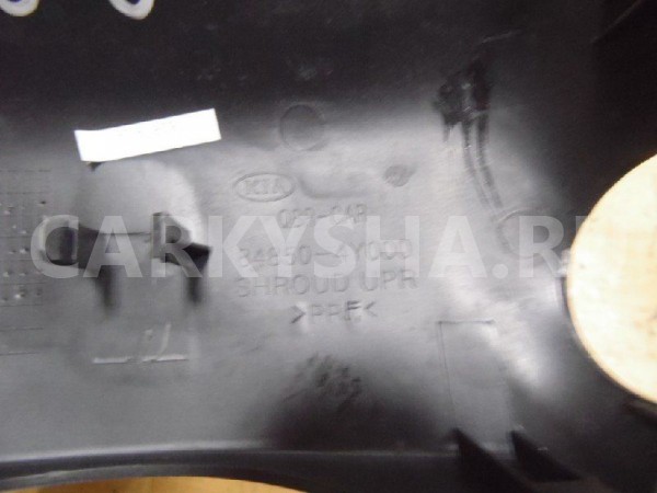 Кожух рулевой колонки Kia Rio III (2011—2015) Kia Rio оригинальный номер 848504Y000