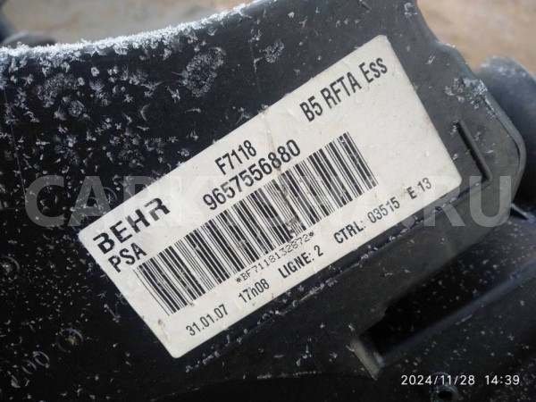 Корпус отопителя Citroen C4 I (2004—2014) Citroen C4 оригинальный номер 9657556880