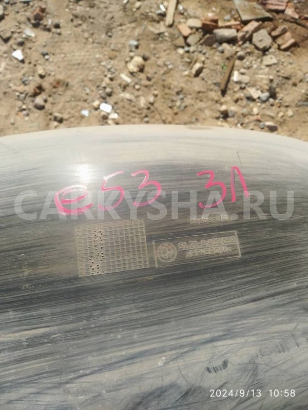 Локеры задние к-кт BMW X5 E53 (1999—2003) BMW X5 оригинальный номер 51718403060