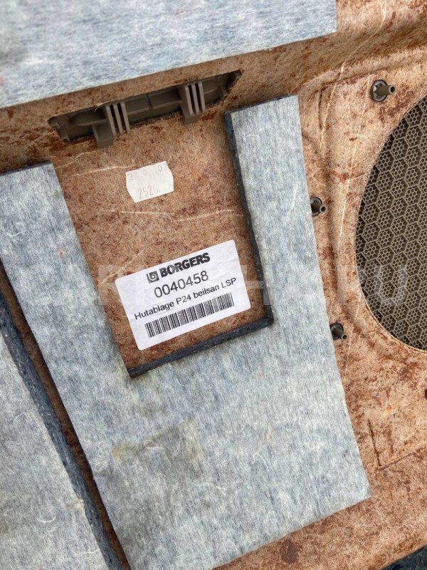 Полка багажника Volvo S60 I (2000—2004) Volvo S60 оригинальный номер 0040458