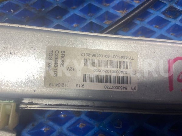 Стеклоподъемник ВАЗ (LADA) Vesta I (2015—2023) ВАЗ (Lada) Vesta оригинальный номер 8450007730