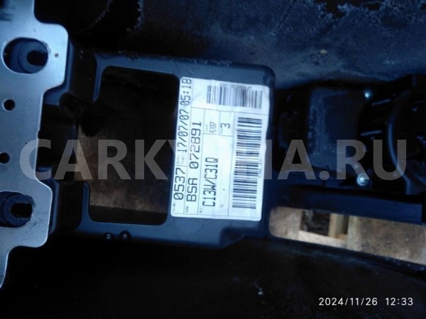 Подлокотник Kia Ceed ED (2006—2010) Kia Cee'd оригинальный номер 846101H145EAK