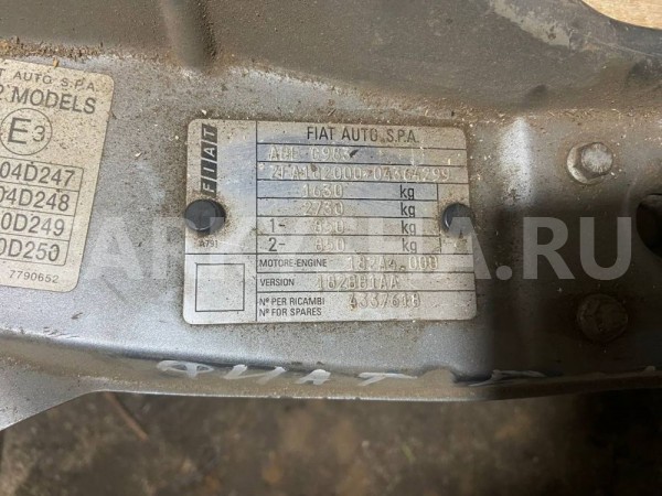 планка телевизора FIAT Brava I (1995—2001) Fiat Brava оригинальный номер Fiat 46521590