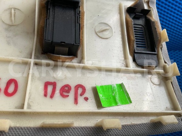 Кнопка BMW 5 серия E60/E61 (2002—2007) BMW 5er оригинальный номер 51147037685, 84316938762